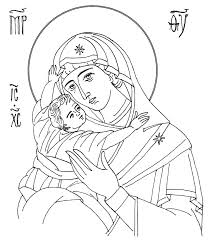 La parrocchia madonna di pompei è una chiesa centro crocetta torino che si trova in via san secondo 90, è aperta tutti i giorni. Icone Sacre Da Scaricare Tqndixm Frederic Lagarde Fr