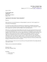 A job application letter for internship is the document that formally states unfortunately, knowing how much is at stake can make writing an application letter a challenging and stressful experience.if you are a student, you. Grameenphone Internship Cover Letter For Eee Students By Mizan Ab