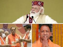 By Election Results Live News Updates By Election Results 2020 Eight Out Of Eight For Bjp In Gujarat Victory On 6 Seats In Up Party Credits Modi
