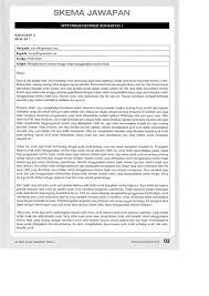 Gce Na 2012 2020 Answers Membalik Buku Halaman 1 50 Fliphtml5