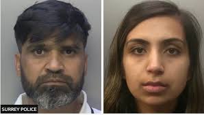 Guildford Dragon NEWS