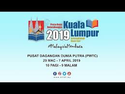 Meluangkan masa mencari buku di pesta buku pwtc. Download Sayembara Kongsi Baca Sempena Pesta Buku Antarabangsa Kuala Lumpur 2019 Mp3 Mp4 3gp Flv Download Lagu Mp3 Gratis