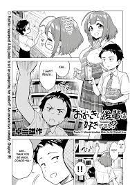 Read Do You Like Big Juniors? Chapter 3: Misunderstandings Make The Girl  (Kouhai) Grow. - Mangadex