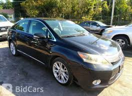 Image result for Black Sapphire 2010 HS