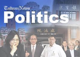 Government pushes vigilance, not new regulations for trillion-dollar hedge  fund industry | Taiwan News | 2007/02/23