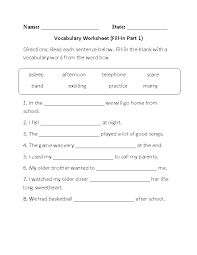 Fill In Vocabulary Worksheet Part 1 Beginner Vocabulary Worksheets 4th Grade Vocabulary Words Vocabulary