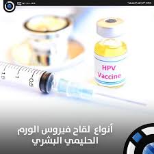 و من المعروف أنه من الصعب الحصول على الأدوية الخاصة بالإكتئاب و تعمل على تأخير القذف لإنها تحتاج إلى تصريح بها من الطبب الخاص بك. Ø­Ø¨ÙˆØ¨ ØªØ£Ø®ÙŠØ± Ø§Ù„Ù‚Ø°Ù Ø¨Ø§Ù„ØµÙŠØ¯Ù„ÙŠØ§Øª Ø§Ù„Ø³ÙˆØ±ÙŠØ©