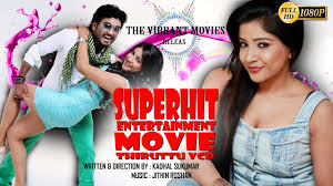 Latest Super Action Movie Malayalam Comedy Movie Family Entertainment Movie Latest Upload 2018 Hd Youtube
