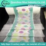Breathable Textile Laminated Backsheet For Baby Diaper ...