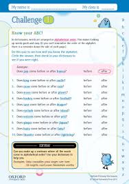 Download Your Free Oxford Primary Dictionary Challenge Worksheet Do This Quiz To See How Well You Know The Alphabet Dictionary Education Teaching