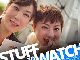 Stuff To Watch This Week (May 11-17)