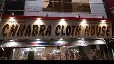 Catalogue - Chhabra Cloth House in Abohar HO, Ferozepur - Justdial