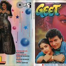 Geet Flac Songs Download Mp3 Flac Free Flac Music Download Dilip dhawan shreeram lagoo johnny lever played razzak in henna in 1991. geet flac songs download mp3 flac
