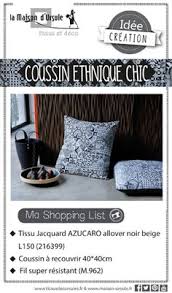 Le Jacquard S Invite Sur Vos Coussins Diy Doityourself Couture Creation Tissu Tissus Faitmain Cousumain Tu Tutoriel Coudre Pour Bebe Tissu Des Ursules