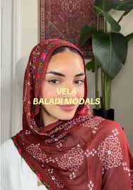 How to Order Vela to Egypt