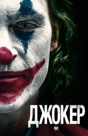 ночь отдыха для мам смотреть онлайн бесплатно в хорошем качестве Filmy S Robertom De Niro Smotret Onlajn Podborku Spisok Luchshego Kontenta V Hd Kachestve