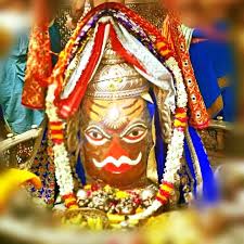 Responsibility wise quotes hindi hd wallpaper for laptop. Mahakal Ujjain Bhasma Aarti Pics Home Facebook