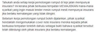Buat aduan sebab cermin kereta dipecah potong rumput. Cermin Kereta Pecah Terkena Batu Jangan Gaduh Ini Langkah Utama Yang Anda Perlu Lakukan Kongsi Tular Semasa Forum Cari Infonet
