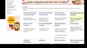 Tekan daftar akaun th ke atm kad 4. Download Cara Daftar Tabung Haji Di Maybank2u Video Tips Yugioh