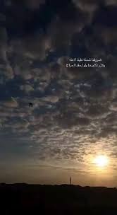 Pin On محفوظات