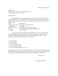 Surat lamaran kerja juga penting bagi kamu yang masih kuliah namun ingin magang di sebuah perusahaan untuk mendapat pengalaman. Surat Lamaran Kerja Sales Kerja Surat Tulisan