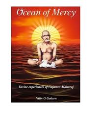Browse our collection of gajanan maharaj prakat din wishes images and get the best gajanan maharaj prakat din images quotes status photos. Buy Ocean Of Mercy Divine Experiences Of Gajanan Maharaj Book Online At Low Prices In India Ocean Of Mercy Divine Experiences Of Gajanan Maharaj Reviews Ratings Amazon In