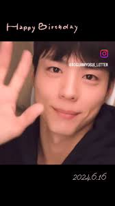 He has a very cute and bright smile#Park​ BoGum​♥️