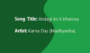 We did not find results for: Jindagi Ko K Bharosa Guitar Chords Karna Das Old Nepali Songs Chords