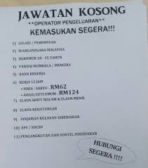 Namun anda tidak mau pekerjaan utama anda sampai terganggu? Uzivatel Kerja Kosong Selangor Na Twitteru Sesiapa Yang Mencari Kerja Kosong Full Time Part Time Pm 011 33348441