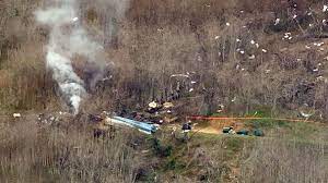 Basketball legend kobe bryant's helicopter pilot pushed the limits of bad weather flying rules, and ultimately abandoned his training as he became disoriented in the clouds and crashed into a southern california hillside last year, investigators said. Report Deputies Shared Photos Of Remains At Kobe Bryant Crash Site