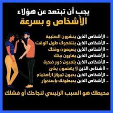 410 تطوير الذات Ideas ذات مهارات حياتية علم النفس