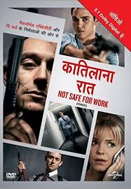 Jaanwar (oka romantic crime katha) 2019 hindi dubbed 720p hdrip 700mb x264. Blog Rss Feed