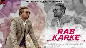 Rabb Kar Ke By Master Saleem New Released Song 2017 Youtube Tere lag gayi mehndi ( sad punjabi song ) by master saleem. rabb kar ke by master saleem new released song 2017