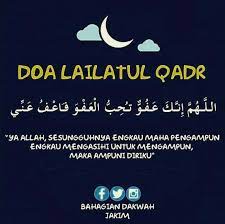 Lailatul Qadr Doa Allah Pengampunan