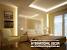 Living Room Ceiling Plaster Design
