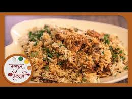 Chicken Biryani Restaurant Style Recipe By Archana In Marathi Simple Quick Rice Restaurant Style Recipes Biryani Recipes