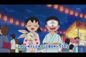 Just A Day With Her Nobita And Shizuka Anime Fnaf Doraemon Wallpapers Doraemon Cartoon