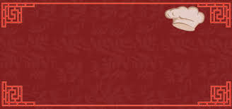 Check spelling or type a new query. Menu Background Photos Vectors And Psd Files For Free Download Pngtree