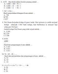 25 jumlah soal isian singkat. Soal Dan Jawaban Latihan Pas Matematika Kelas 3 Sd Semester 1 Kumpulan Soal Pts Pas Pat Ukk Akm Ujian Sekolahwahana Info