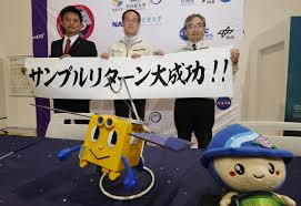 National defence university of malaysia. Japan S Space Defence Policy Charts Its Own Course East Asia Forum