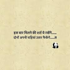  Pin On Zindagi
