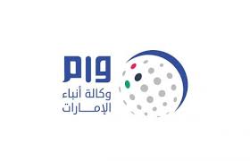 Can i get my revenge? Ø±Ø§Ø¨Ø·Ø© Ø§Ù„Ù…Ø­ØªØ±ÙÙŠÙ† Ø§Ù„Ø¥Ù…Ø§Ø±Ø§ØªÙŠØ© ØªØ·Ù„Ù‚ Ø´Ø¹Ø§Ø± Ù…Ø³Ø¨Ø§Ø± Ø§Ù„Ø£Ù…Ù„ Ø¹Ù„Ù‰ Ø°Ù‡Ø§Ø¨ Ù†ØµÙ Ù†Ù‡Ø§Ø¦ÙŠ ÙƒØ£Ø³ Ø§Ù„Ø®Ù„ÙŠØ¬ Ø§Ù„Ø¹Ø±Ø¨ÙŠ