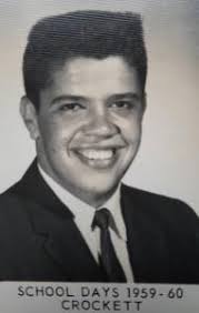 CARL CLIFTON "BUTCH" HARPER, 1958