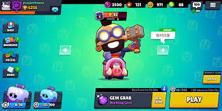 Take part in various battles where there is no room for weaklings and the main goal is to destroy the whole team and collect as many. Ez Brawl Stars Beach Mod Apk Tooosimple