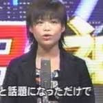 大好きだよ、君を 守りたい 。 (だいすき だ よ、きみを まもりたい 。) 花火大会は日本の夏の 風物詩 です。 (はなび たいかい は にっぽん の なつ の ふうぶつし です。) ãŠç¬'ã„ãƒã‚¿ ã ã„ãŸã²ã‹ã‚‹ ãƒã‚¿ ãƒžã‚¸ç¬' æœ¬æ°—ã§ç¬'ãˆã‚‹åŽ³é¸ãŠç¬'ã„èŠ¸äººãƒã‚¿ã¾ã¨ã‚