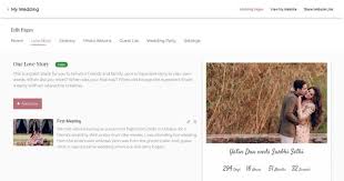 How to write your story for wedding website. How To Create A Free Wedding Website With Shaadiwish