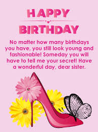 Secret pal / secret sister greeting cards. To My Dear Sister Happy Birthday Card Birthday Greeting Cards By Davia