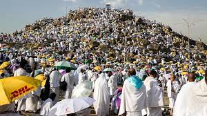 Dan hawa setelah keduanya ditirinkan ke bumi, yakni di arafah, agar mereka mengakui. 6 Orang Jemaah Haji Wafat Saat Wukuf Di Arafah Haji Liputan6 Com