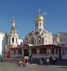 Мiръ россия москва собор казанской иконы божией матери на красной площади (москва). Sobor Kazanskoj Ikony Bozhiej Materi Moskva