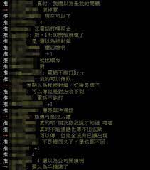 The latest news and updates from line corporation. Azwvawazgquwbm